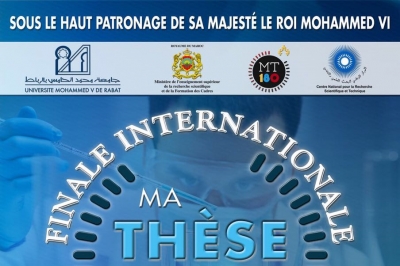 3ème édition du Concours Francophone International  « Ma thèse en 180 secondes »