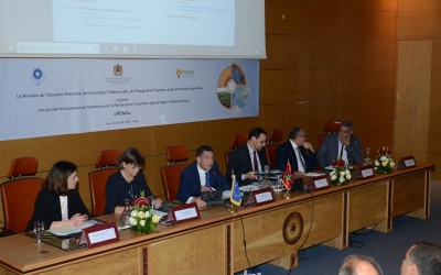 اتفاقية شراكة حول البحث والابتكار في منطقة البحر الأبيض المتوسط&quot;PRIMA&quot;