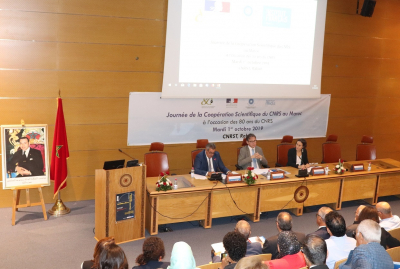 Journée de la Coopération Scientifique du CNRS au Maroc, à l’occasion des 80 ans du CNRS