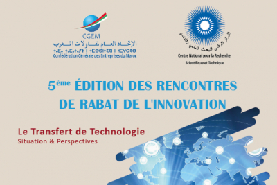 Les 5èmes Rencontres de l’Innovation de Rabat