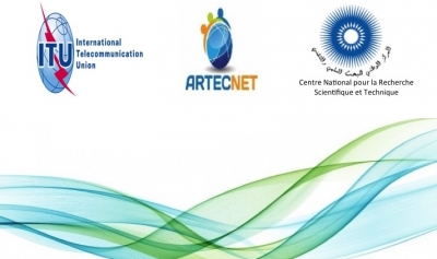 الاجتماع الرابع للشبكة العربية لحاضنات تكنولوجيا المعلومات والاتصالات والمدن التكنولوجية بالمنطقة العربية (ARTECNET)