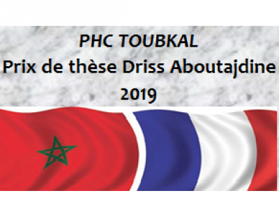 Appel à candidatures pour le prix de thèse Driss Aboutajdine 2019